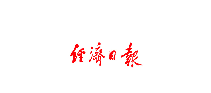 8188cc威尼斯(中国)有限公司官网