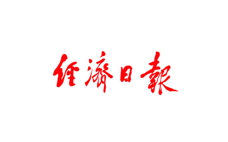 8188cc威尼斯(中国)有限公司官网