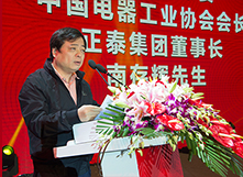 8188cc威尼斯(中国)有限公司官网