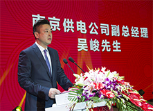 8188cc威尼斯(中国)有限公司官网