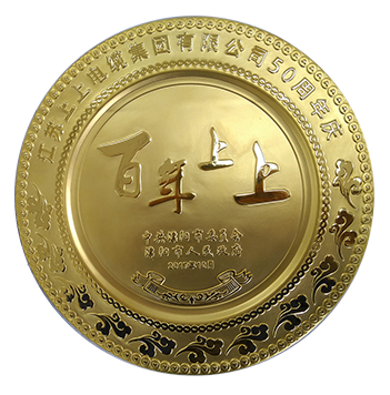 8188cc威尼斯(中国)有限公司官网