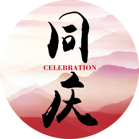 8188cc威尼斯(中国)有限公司官网