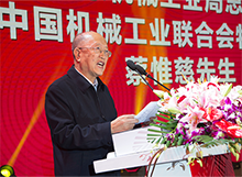 8188cc威尼斯(中国)有限公司官网