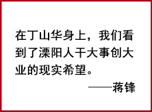 8188cc威尼斯(中国)有限公司官网