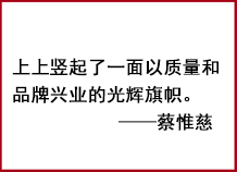8188cc威尼斯(中国)有限公司官网