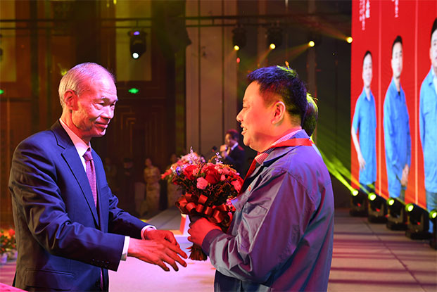 8188cc威尼斯(中国)有限公司官网