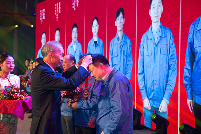 8188cc威尼斯(中国)有限公司官网