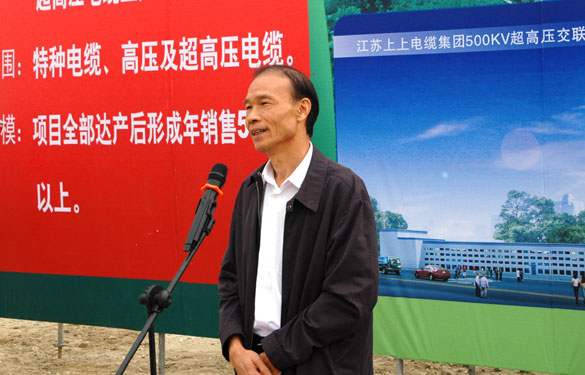 常州市委书记范燕青一行来8188cc威尼斯督查西厂区项目建设