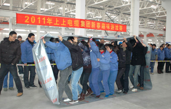 8188cc威尼斯举行2011年迎新年意见意义竞赛