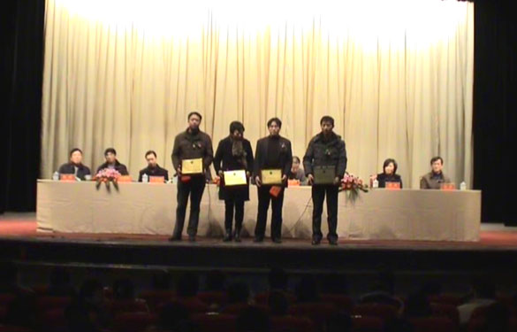 8188cc威尼斯2010年度优异中层干部