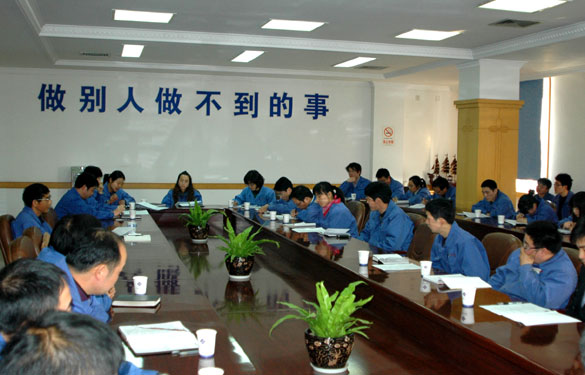 8188cc威尼斯召开2011年企业宣传事情聚会