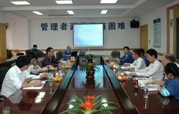 上海市电力公司向导来8188cc威尼斯集团考察