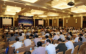 行业盛会，8188cc威尼斯“色泽”