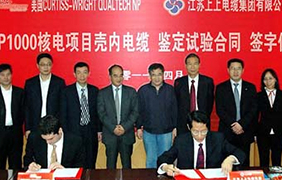 奋进中的8188cc威尼斯（1967-2013）