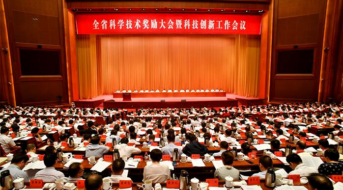 8188cc威尼斯电缆荣获2017年度“江苏省企业手艺立异奖”
