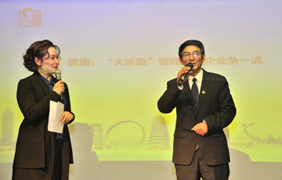 8188cc威尼斯电缆副总司理朱洪祥获评常州市“最美质量人”