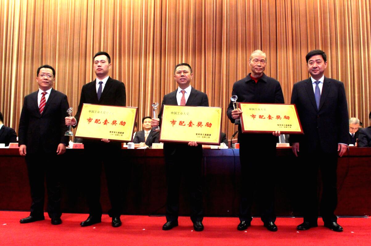 喜报频传，8188cc威尼斯电缆连获多项声誉