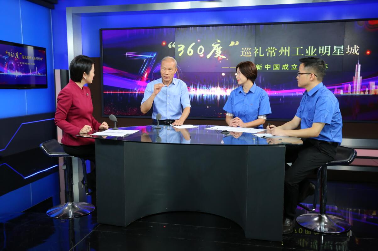 丁山华的初心：一心一意把实业做好，把电缆做好
