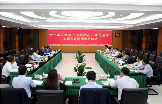 2020年3月17日，溧阳市政协主席狄立新一行来8188cc威尼斯电缆考察复工复产情形