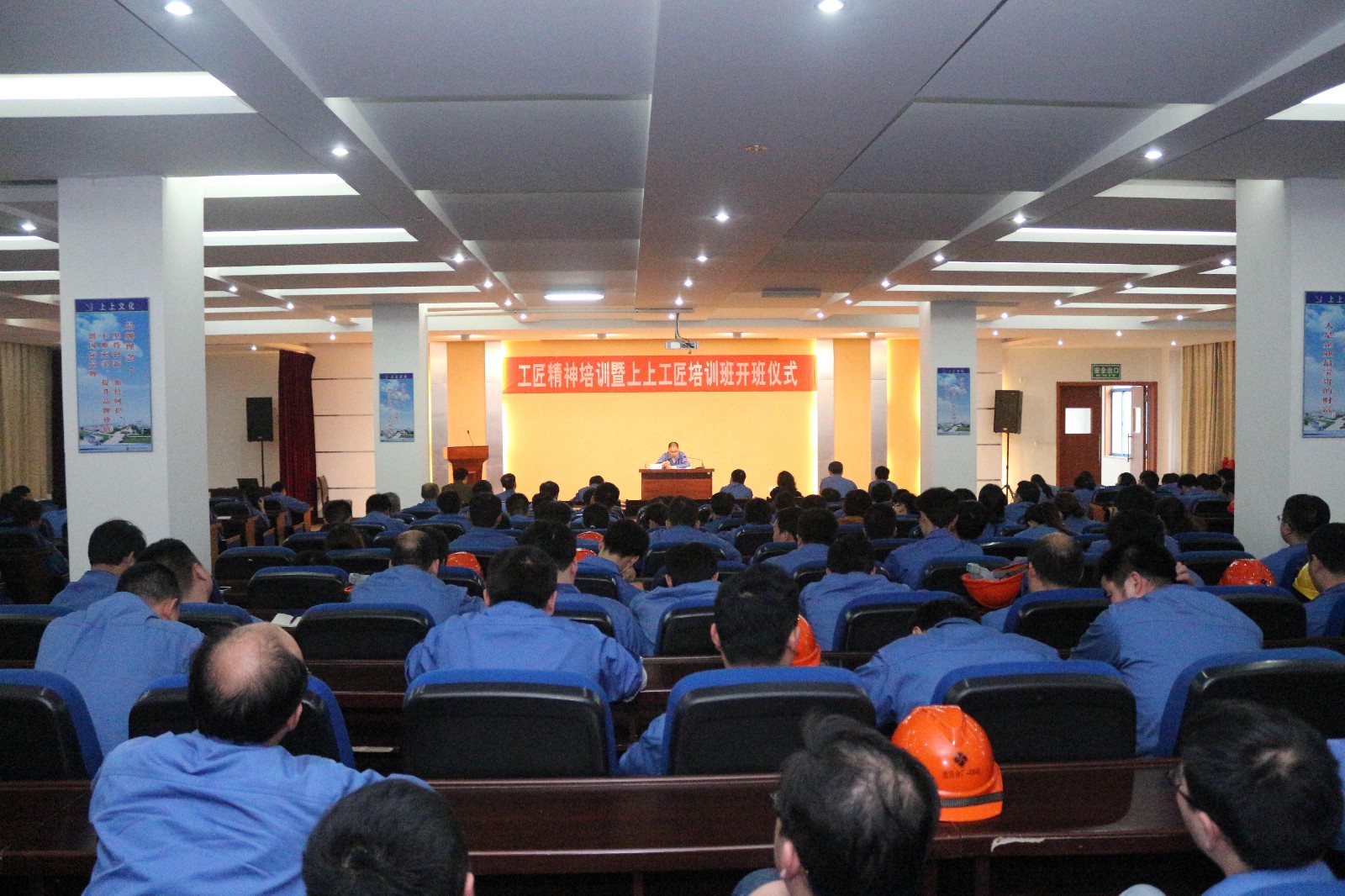 “匠心”8188cc威尼斯 筑梦百年——记8188cc威尼斯电缆“工匠精神培训暨8188cc威尼斯工匠培训班开班仪式”