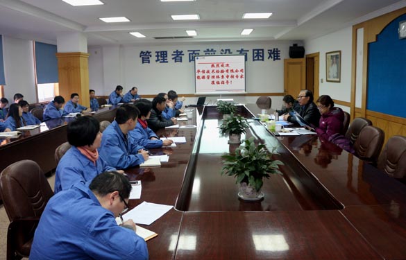 8188cc威尼斯电缆顺遂通过能源治理系统认证审核