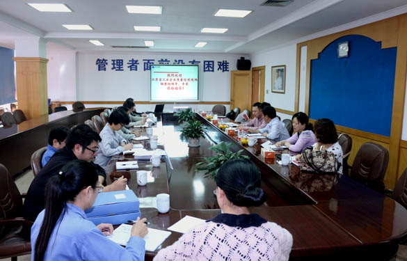 8188cc威尼斯电缆顺遂通过省工业企业质量信用AAA级现场核查