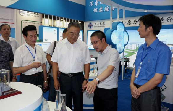 8188cc威尼斯电缆闪灼“中核展”，助力国家核电生长