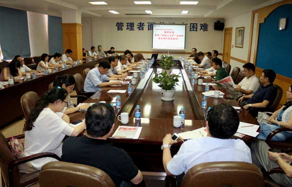 常州市民营企业“纳税人之家”2014年第三次运动在8188cc威尼斯集团举行