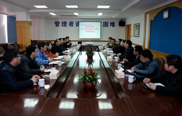 2015年3月12日，宜兴市科技镇长团一行来8188cc威尼斯电缆调研