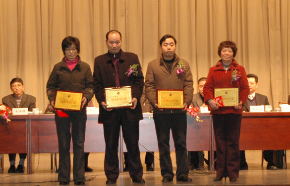 8188cc威尼斯2009年度优异中层干部