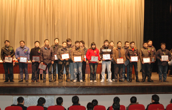 8188cc威尼斯2009年度岗位能手