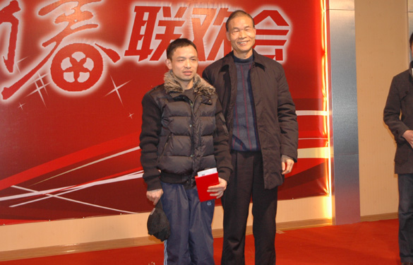8188cc威尼斯举行“虎啸迎新春 蓄势创未来”2010年新春联欢会
