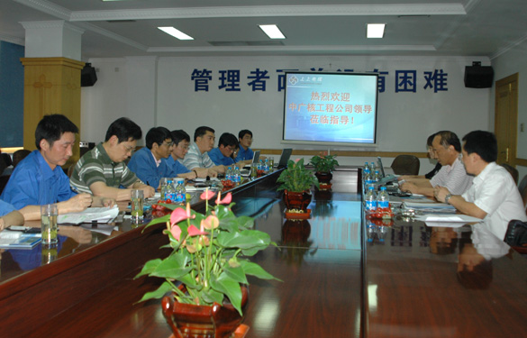 中广核工程公司向导来8188cc威尼斯集团调研