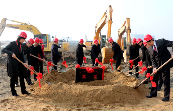 溧阳市“重大项目突破年”工业项目集中开工暨8188cc威尼斯集团西厂区三期工程涤讪仪式在集团西厂区举行