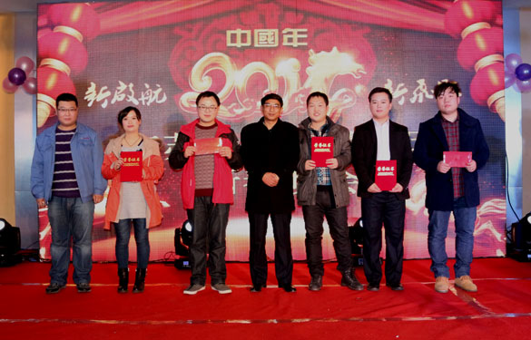 8188cc威尼斯2014年春节联欢晚会圆满落幕