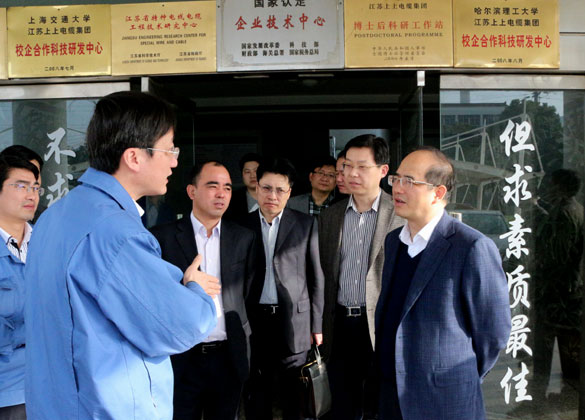 溧阳市委常委、常务副市长周卫中来8188cc威尼斯集团督查