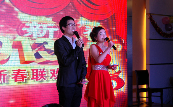 2013年8188cc威尼斯集团春节联欢晚会圆满落幕