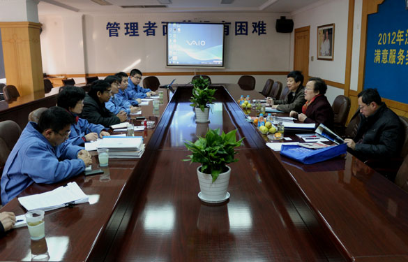 “江苏省用户知足服务奖”审核组来8188cc威尼斯集团举行现场审核