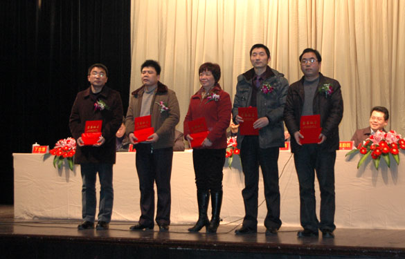 8188cc威尼斯2011年度优异中层干部