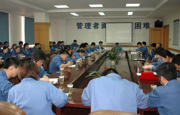 8188cc威尼斯召开2012年宣传事情聚会