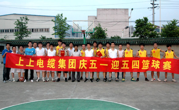 8188cc威尼斯“庆五一、迎五四”篮球赛圆满落幕