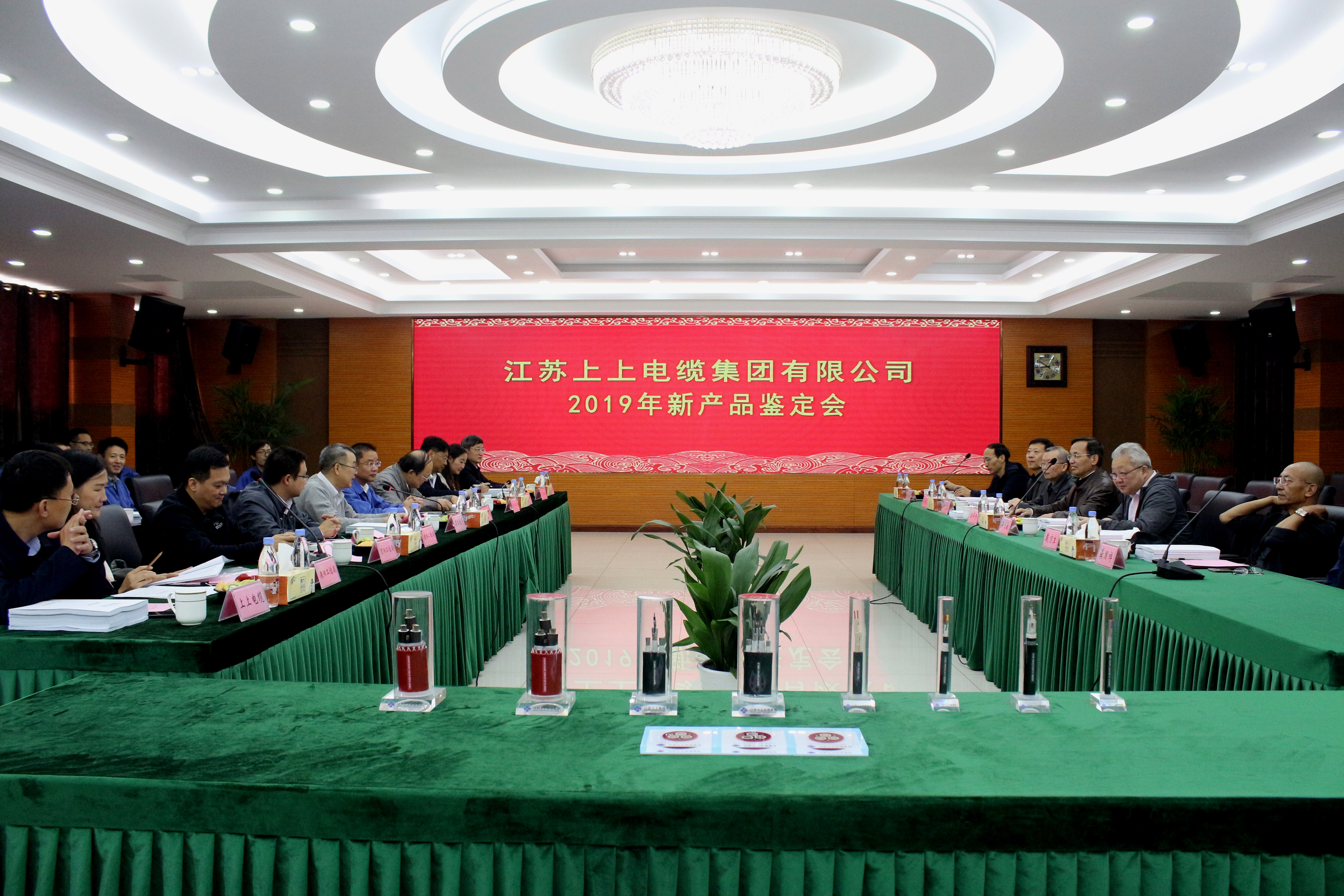 8188cc威尼斯电缆五项新产品通过省级判断