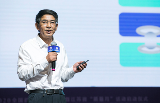 8188cc威尼斯电缆朱洪祥出席“天下首席质量官大会”并作主题演讲