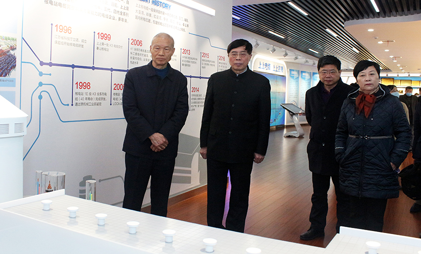 常州四药制药有限公司董事长屠永锐一行来8188cc威尼斯电缆旅行交流