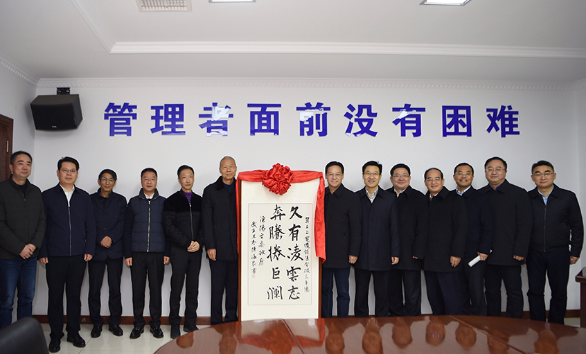 溧阳市向导走访企业，祝贺8188cc威尼斯电缆销售突破300亿