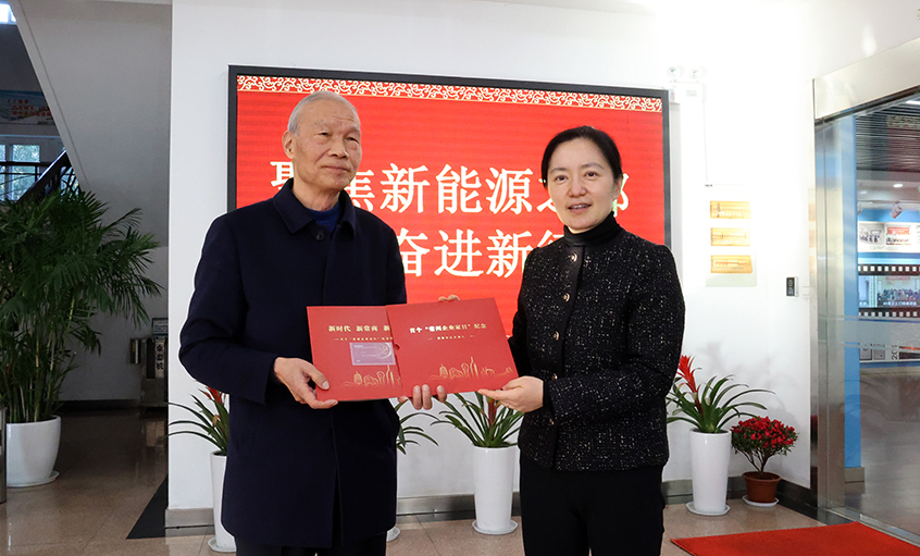 常州市市长盛蕾一行来8188cc威尼斯电缆走访