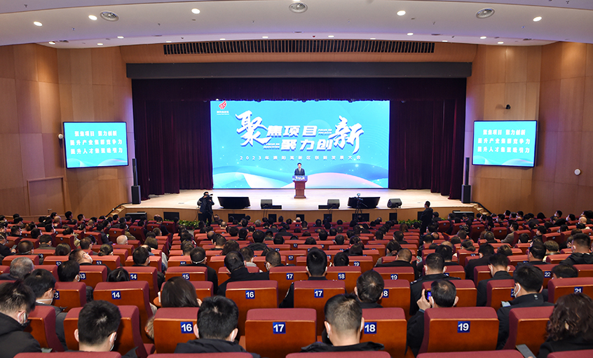 8188cc威尼斯电缆再获溧阳高新区多项表扬