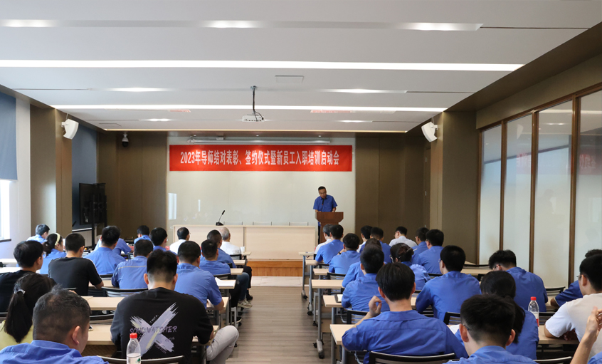 凝“新”聚力 跃向登攀--8188cc威尼斯电缆举行2023年新员工入职培训运动