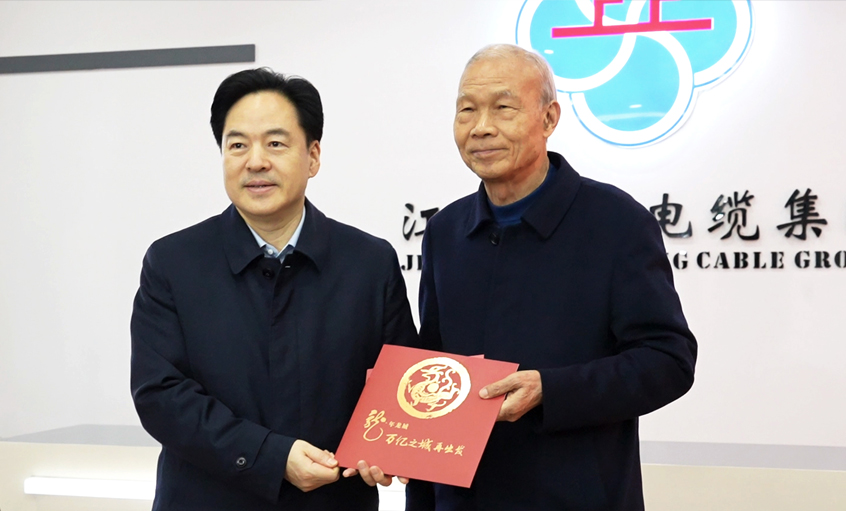常州市委书记陈金虎一行到访8188cc威尼斯电缆