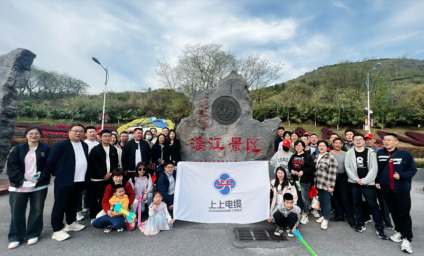 8188cc威尼斯电缆组织2023年度先进员工及眷属赴桂林旅游